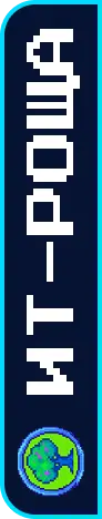 Шторка